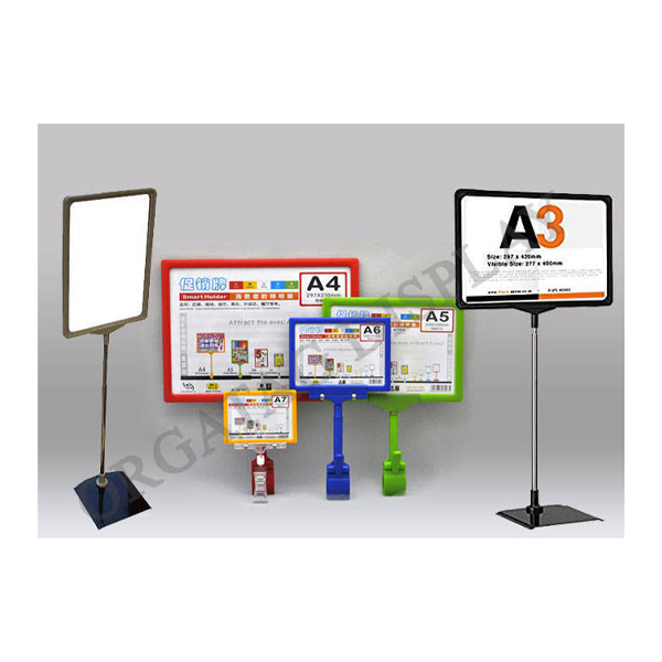 Display Products - SOP Display Information Desk Unit & Panel | Wall Mount Display Unit | Magnetic Whiteboards | Pin Up Notice Boards | Information Rotary Desk Display suppliers and Dealer in Aurangabad