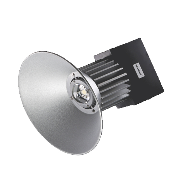 Cob Street Light | Commercial Fixture Industrial Lighting Suppliers in Aurangabad-Maharashtra