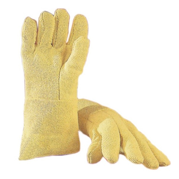 Tradewell Group - Industrial Personal Protective Equipments PPE Dealer in Aurangabad